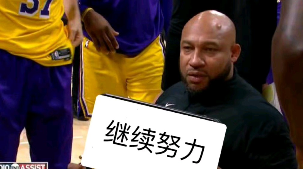 YABO-包含詹姆斯遭遇五连败，澳大利亚队教练面临压力！的词条